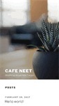 Mobile Screenshot of cafeneet.com